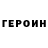 Метамфетамин кристалл BerserkJoker