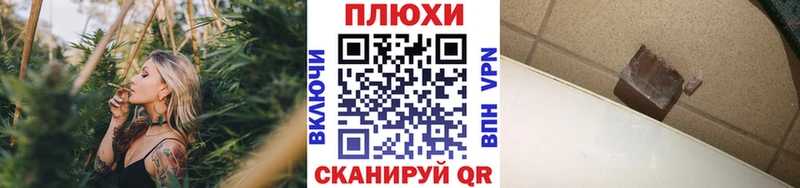ГАШИШ гашик  МЕГА маркетплейс  Кстово  купить закладку 