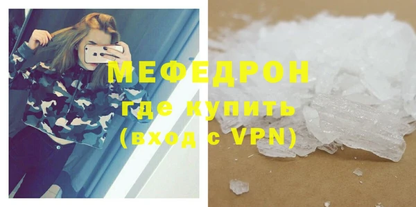 дистиллят марихуана Богородицк