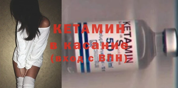 дистиллят марихуана Богородицк