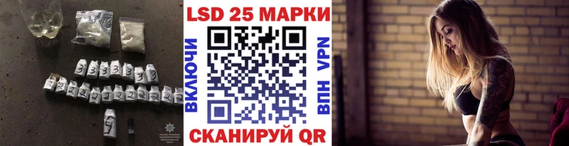 МЕГА   закладка  Кстово  ЛСД экстази ecstasy 